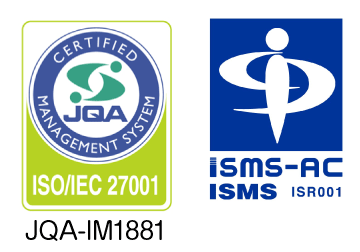 ISMS認証画像1
