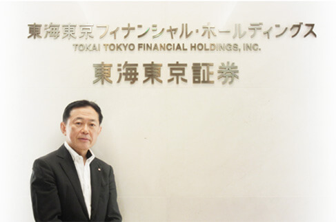 東海東京アカデミー株式会社 教育支援部 部長 酒井 正義 様