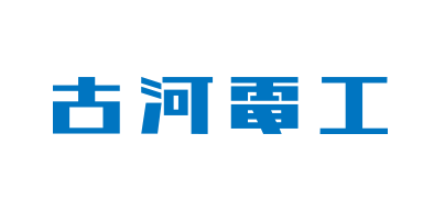 古河電工