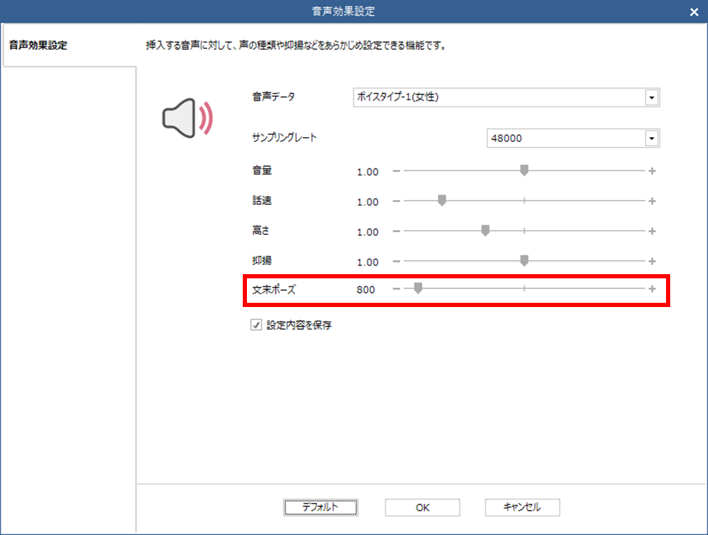 Dojo10.0の新機能