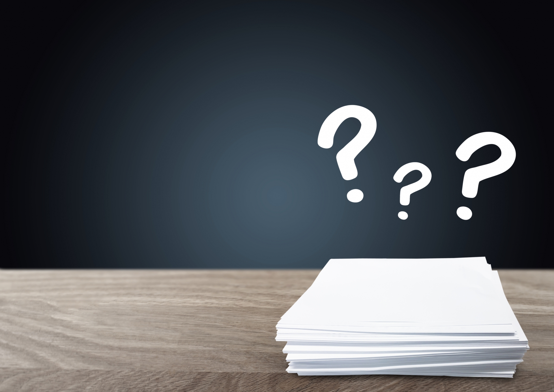 マニュアル見つからないイメージ