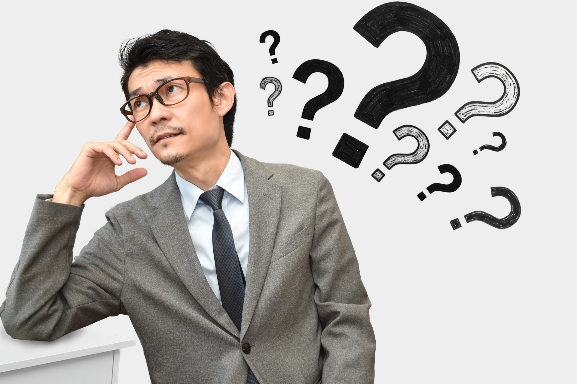 困ったイメージ