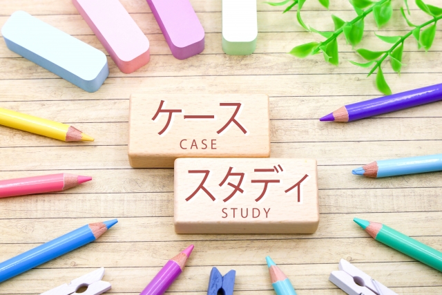 ポイントイメージ