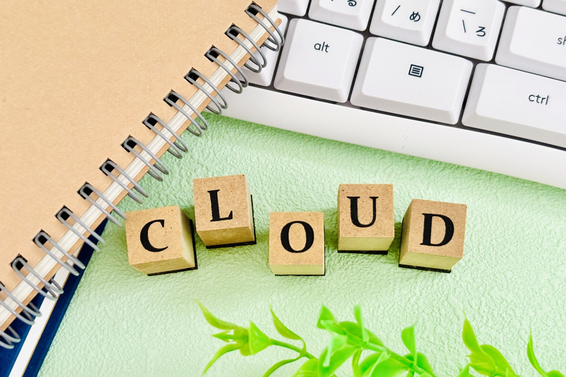 クラウドイメージ